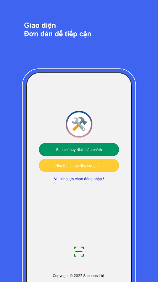 #2. Work Permit (Android) Ved: SUCCONS CO., LTD