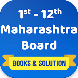 Immagine dell'icona Maharashtra Board Books,Soluti