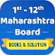 Maharashtra Board Books,Soluti