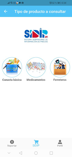 Android application ProcoApp screenshort
