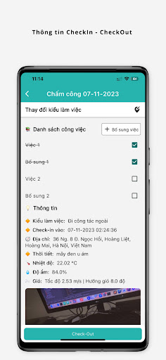 IIG ISM Screen 3