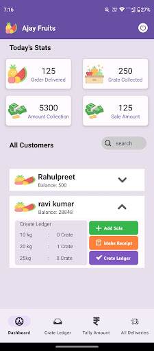 Ajay Fruits Screen 2