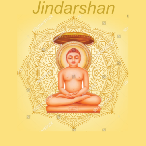 Jindarshan