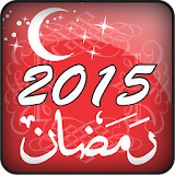 Ramadan 2015 & Prayer Timings icon