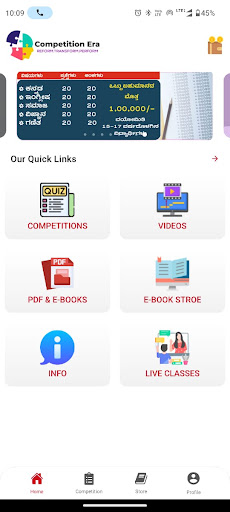 Competition Era Screen 2