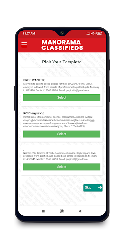 Screenshot 3