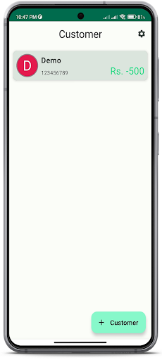Simple Khata: Ledger Account Screen 3
