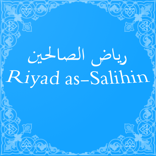 Riyad as-Salihin  Icon