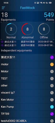 Android application MHm-Cloud screenshort