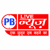 PB Live News icon