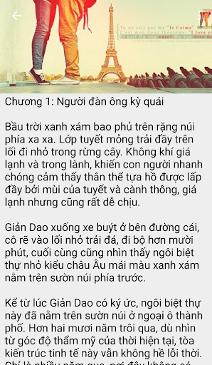 Android application Hay nham mat khi anh den Story screenshort