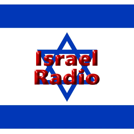 Radio IL: All Israel Stations Download on Windows