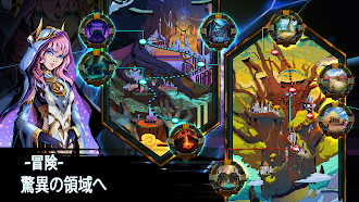 Game screenshot Lost Realm: Chronorift mod apk