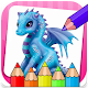 Dragon Coloring Book دانلود در ویندوز