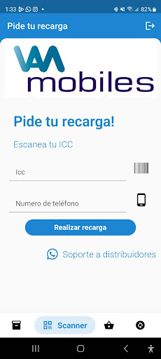 Vam Screen 3