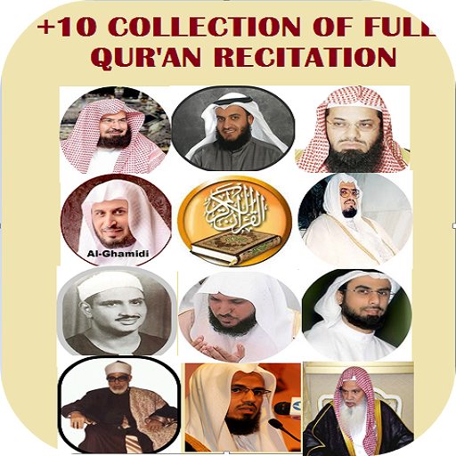 Sheikh Sudais And 10+ Famous Quran Reciters