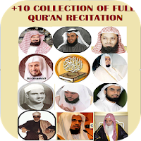 Sheikh Sudais And 10+ Famous Quran Reciters