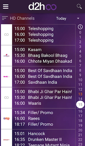 d2h infinity: Recharge & Packs Screenshot 4 - AppWisp.com