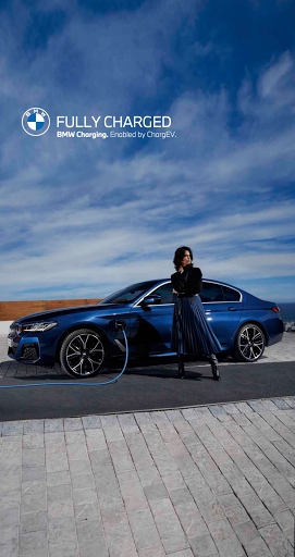 Android application BMW Charging screenshort