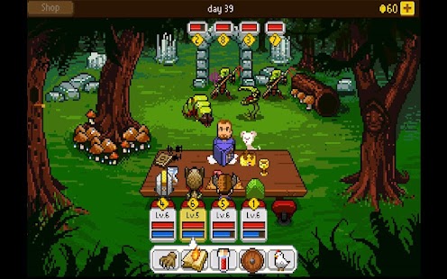 Unknown app Screenshot