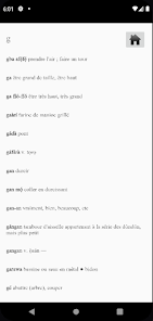 Screenshot 4 Dictionnaire Yoruba - Fr android