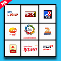 Marathi News ABP Maza Live T
