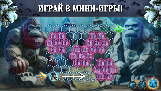 Скриншот