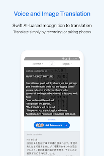 Flitto - Free translation & Language study android2mod screenshots 2