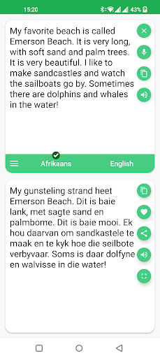 Afrikaans English Translator Screen 2