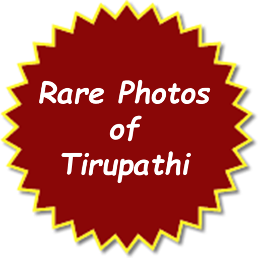 Rare Photos of Tirupathi