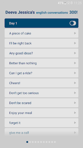 Android application 디바제시카의 영어회화 300 screenshort