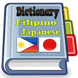 Filipino Japanese Dictionary icon