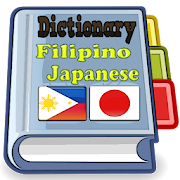 Top 30 Books & Reference Apps Like Filipino Japanese Dictionary - Best Alternatives