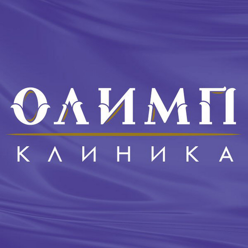 Клиника «Олимп» logo