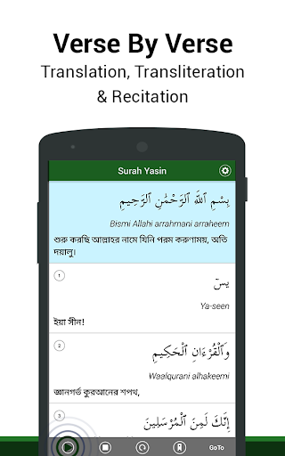 App-voorskou