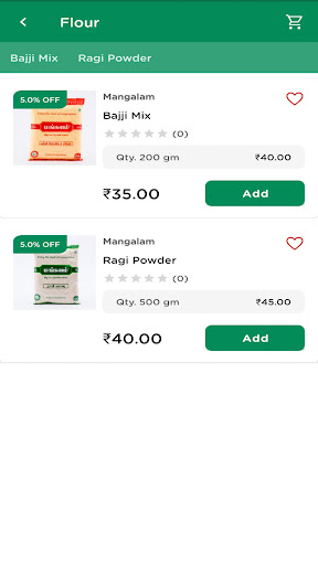 CO-OP Mart Screen 3