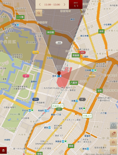 松永修岳監修　空海密教迎運術 最強運を手に入れる奇門遁甲