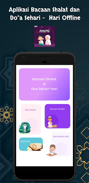 Bacaan Shalat & Do'a Offline - 1.0.2 - (Android)