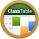 ClassTable - Study Timetable & - Androidアプリ
