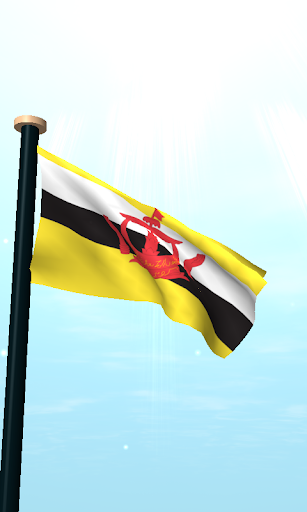 Brunei Darussalam Flag 3D Free Screen 2