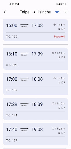 Taiwan Railway Schedule Screen 2