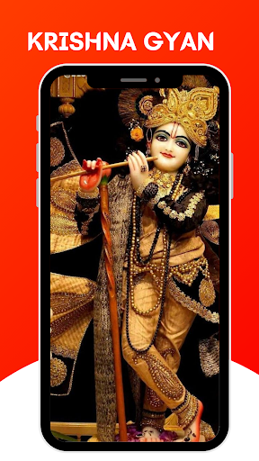 Lord Krishna Wallpaper Screen 3
