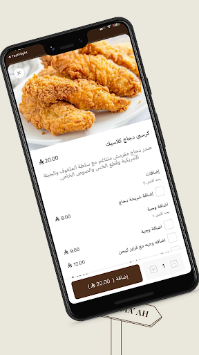 برجر أصول  Burger Origins