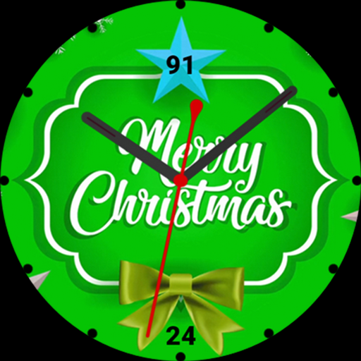 Merry Christmas Ribbon Color