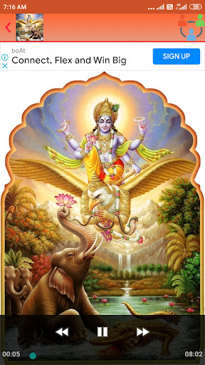 Gajendra moksh stotram audio Screenshot 4 - AppWisp.com