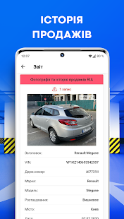 Car check by license plate  Screenshots 7