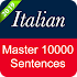 Italian Sentence Master