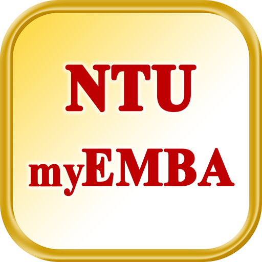 NTU myEMBA