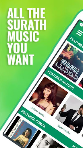 Android application Mathwatha Music screenshort
