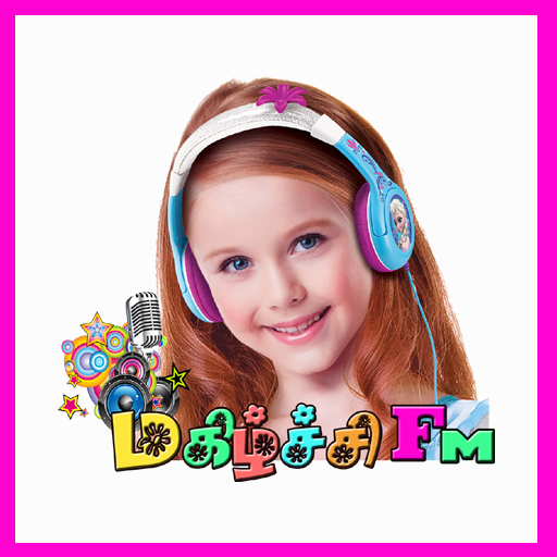 Magizhchi FM HD logo